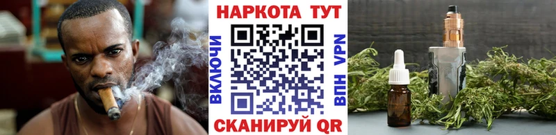 Как найти закладки Невель СК  Мефедрон  Кокаин  OMG маркетплейс  Каннабис  ГАШ 
