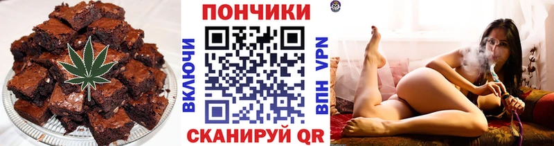 блэк спрут tor  Невель  Еда ТГК марихуана 