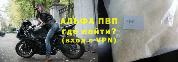 СК Белоозёрский