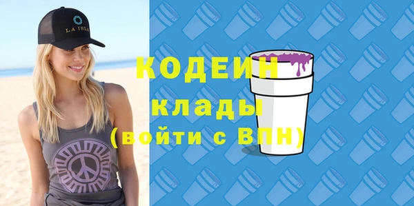 Альфа ПВП Беломорск