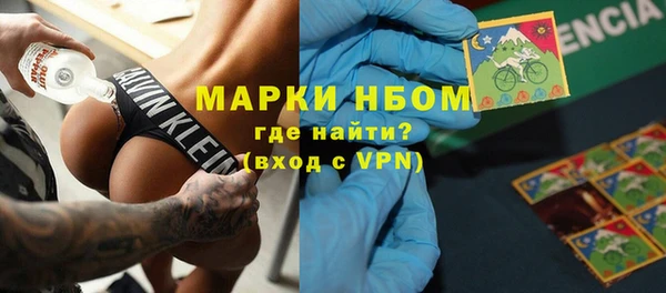 СК Белоозёрский