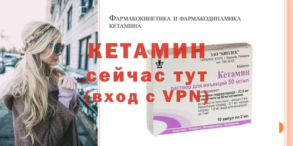 Альфа ПВП Беломорск