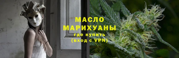 дурь Белокуриха