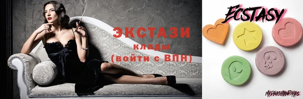 дурь Белокуриха