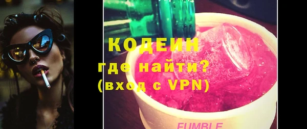 дурь Белокуриха