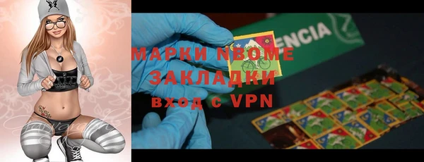 СК Белоозёрский