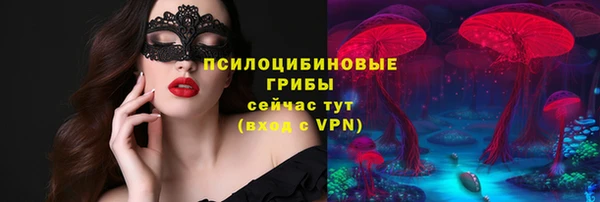 СК Белоозёрский