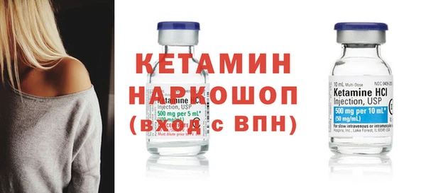 дурь Белокуриха