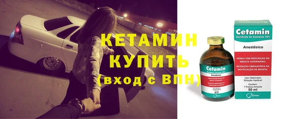 дурь Белокуриха