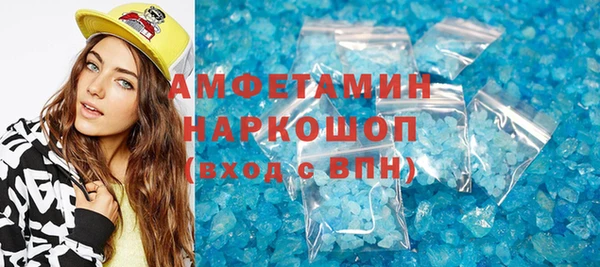 дурь Белокуриха