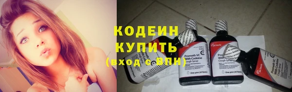 Альфа ПВП Беломорск