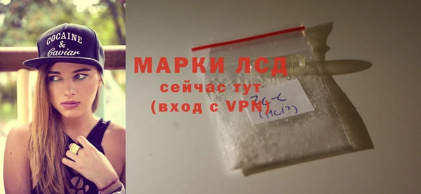 Альфа ПВП Беломорск
