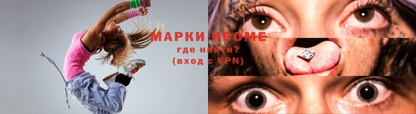 СК Белоозёрский