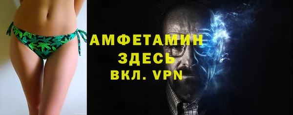СК Белоозёрский