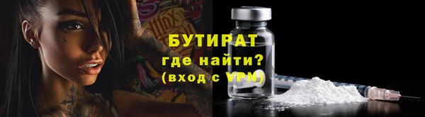 Альфа ПВП Беломорск
