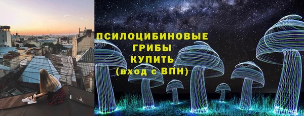 СК Белоозёрский