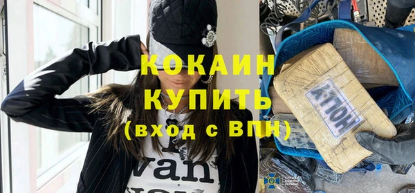 Альфа ПВП Беломорск