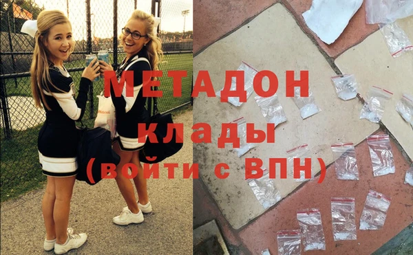 СК Белоозёрский