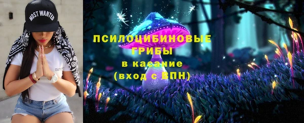 СК Белоозёрский