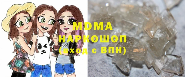 дурь Белокуриха