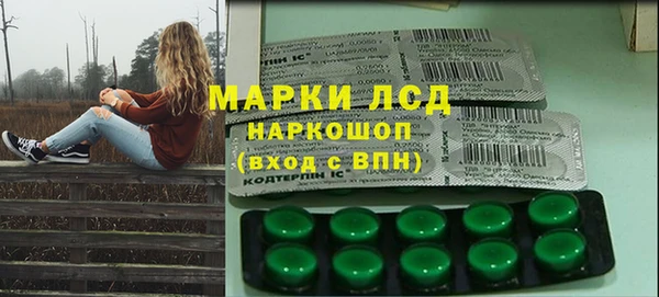 Альфа ПВП Беломорск