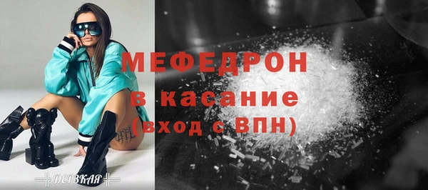 Альфа ПВП Беломорск