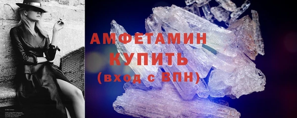 дурь Белокуриха