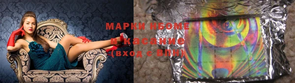 СК Белоозёрский