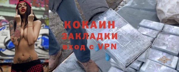 СК Белоозёрский