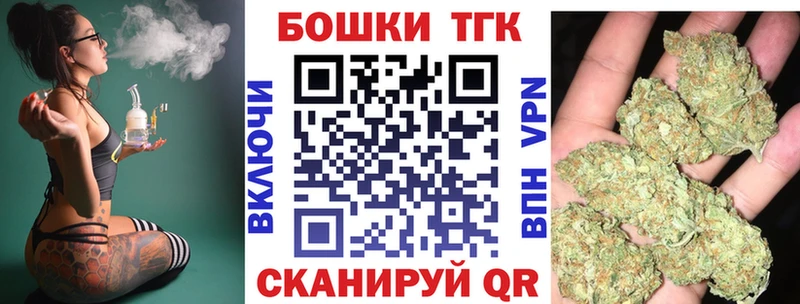 Шишки марихуана OG Kush  где купить наркоту  Невель 